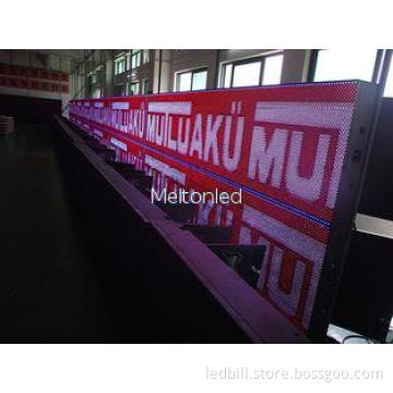 P16 2R1G1B outdoor high quality electronic perimeter led di